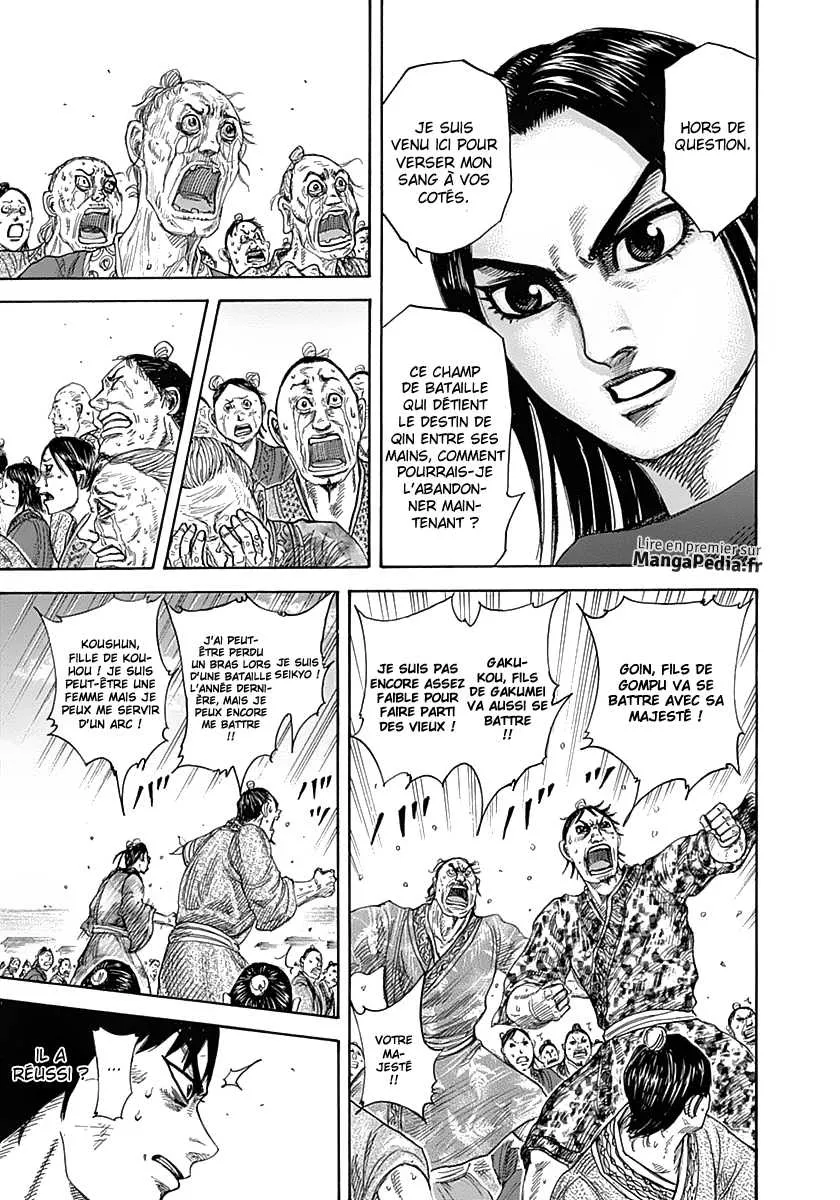 Read Kingdom vf Manga Online