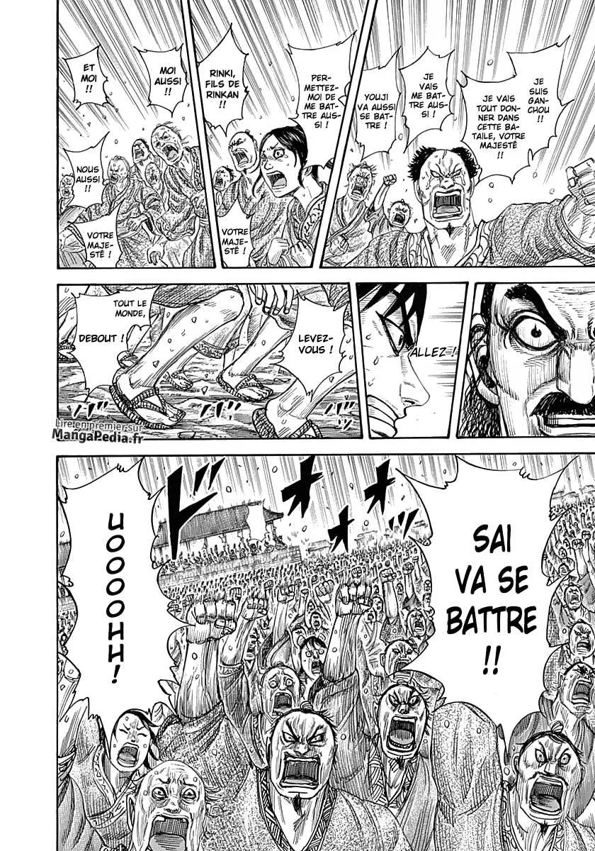 Read Kingdom vf Manga Online