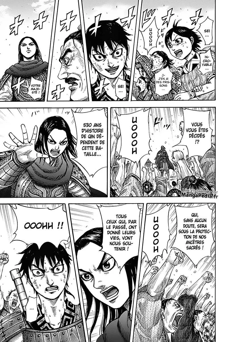 Read Kingdom vf Manga Online
