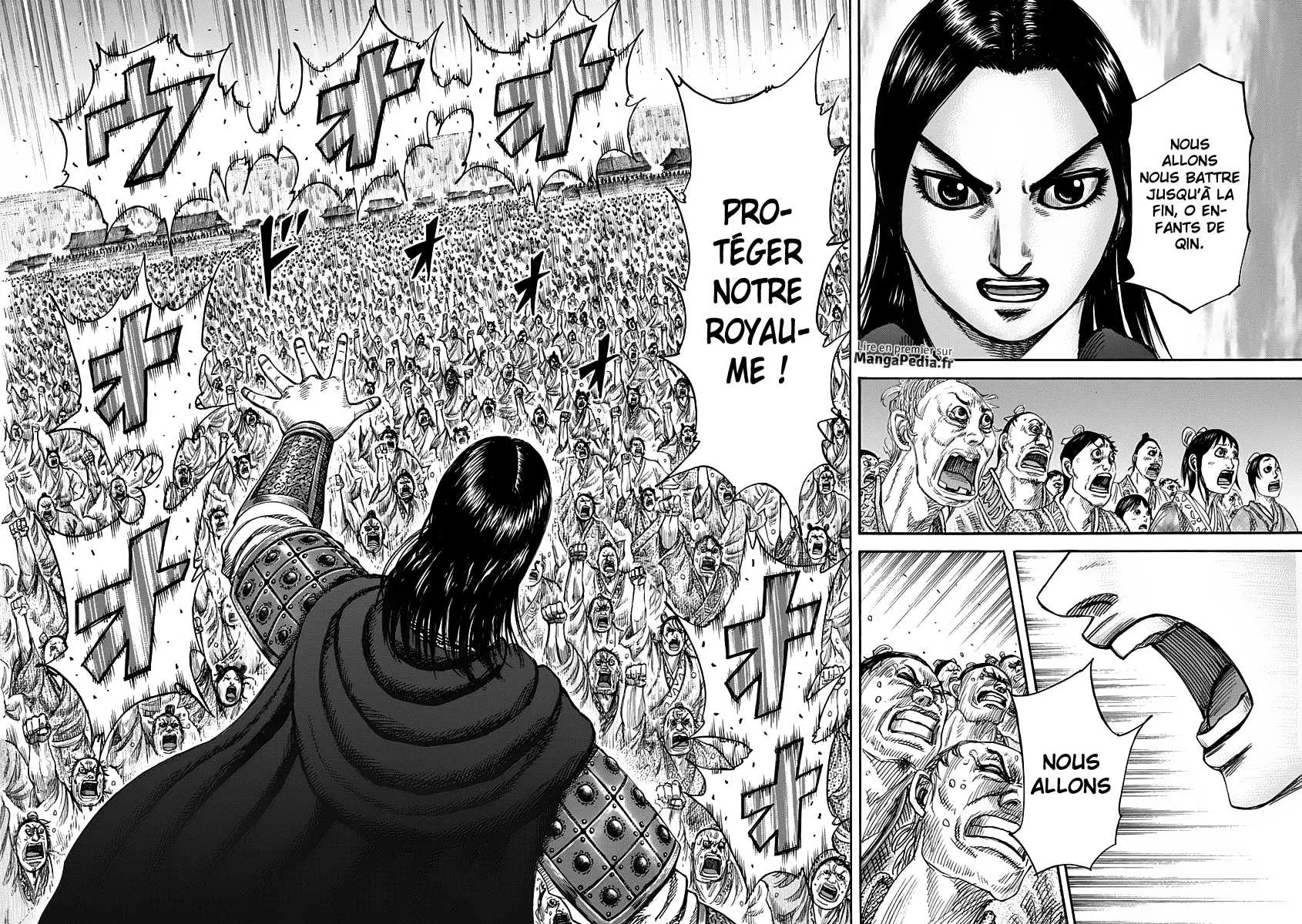 Read Kingdom vf Manga Online