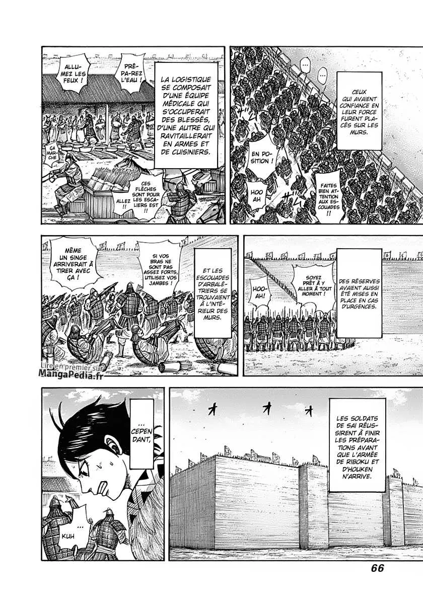 Read Kingdom vf Manga Online