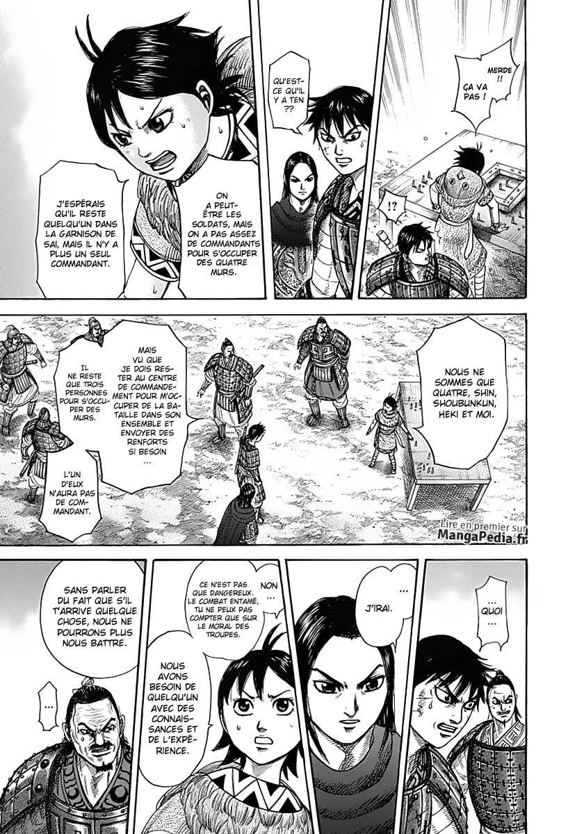 Read Kingdom vf Manga Online