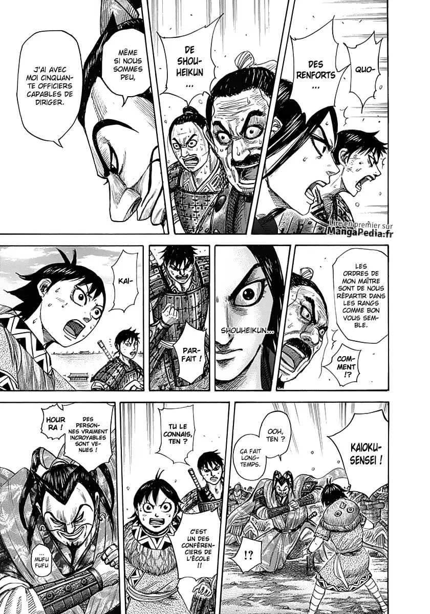 Read Kingdom vf Manga Online