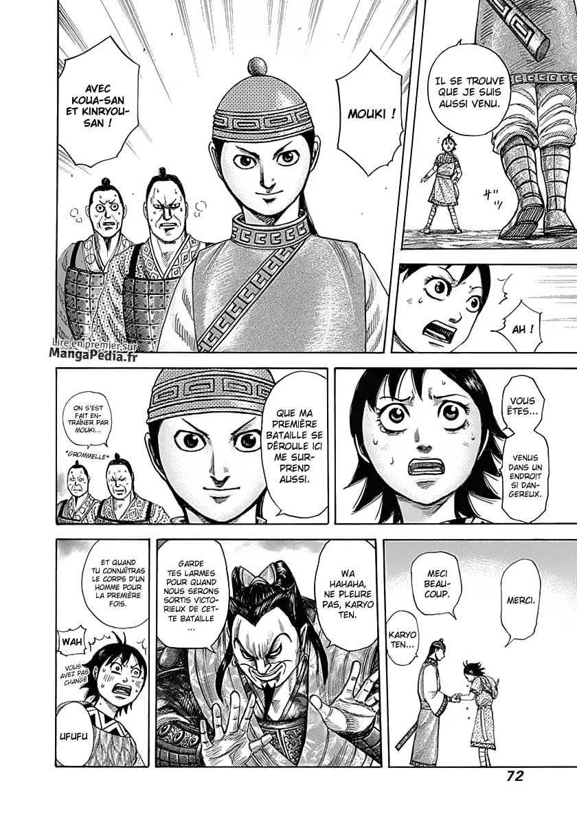 Read Kingdom vf Manga Online