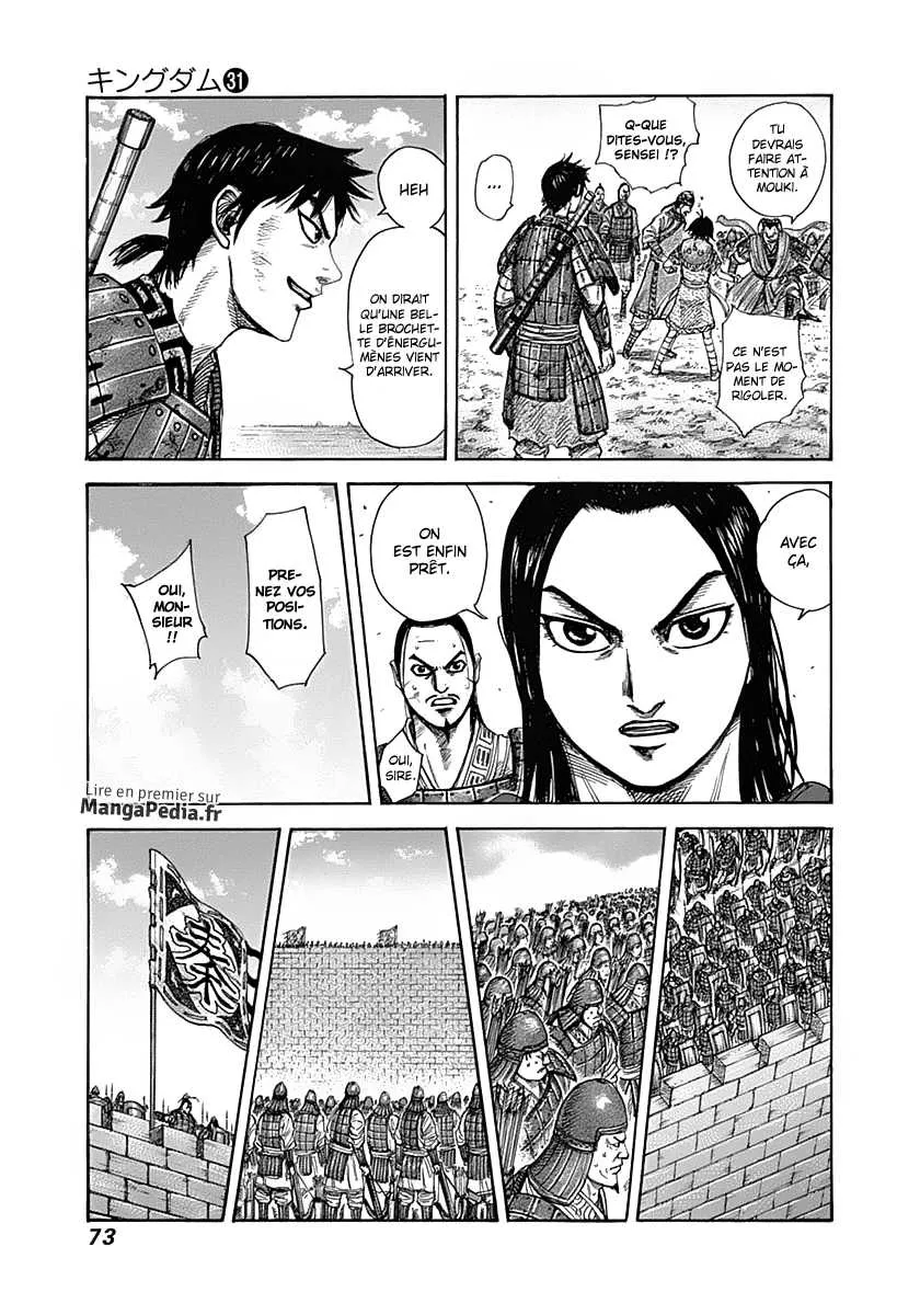 Read Kingdom vf Manga Online