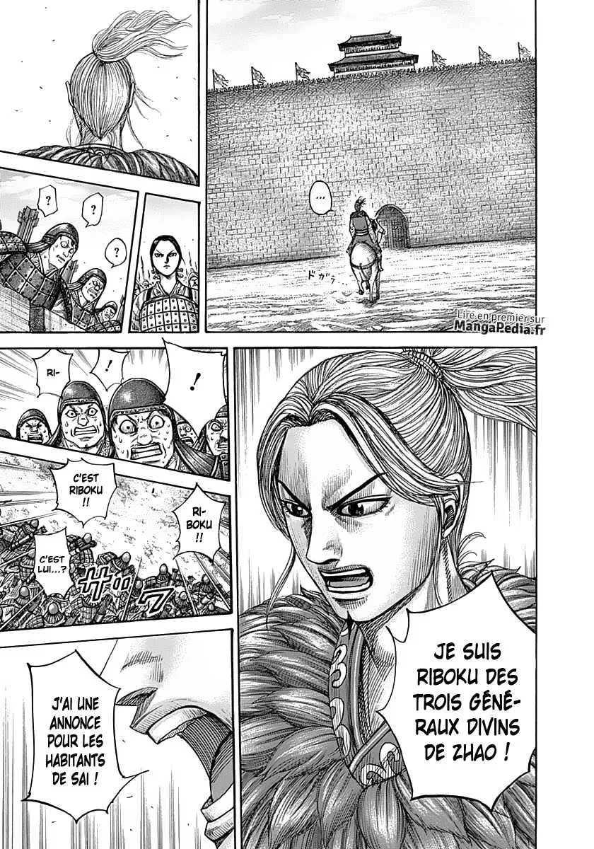 Read Kingdom vf Manga Online