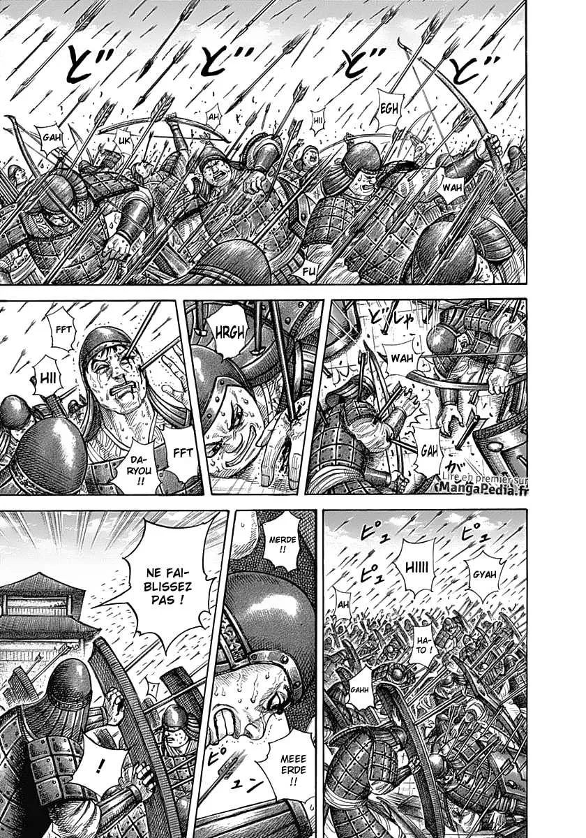 Read Kingdom vf Manga Online