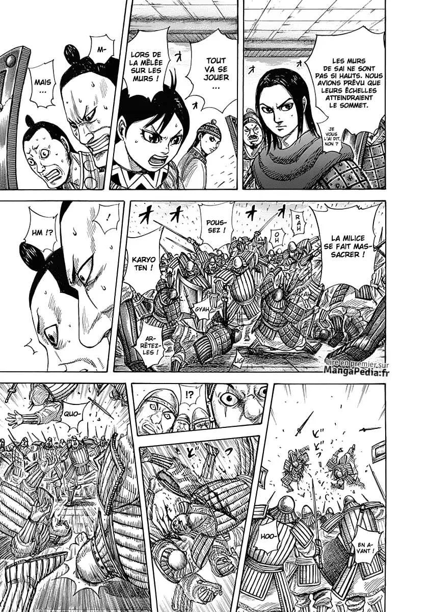 Read Kingdom vf Manga Online