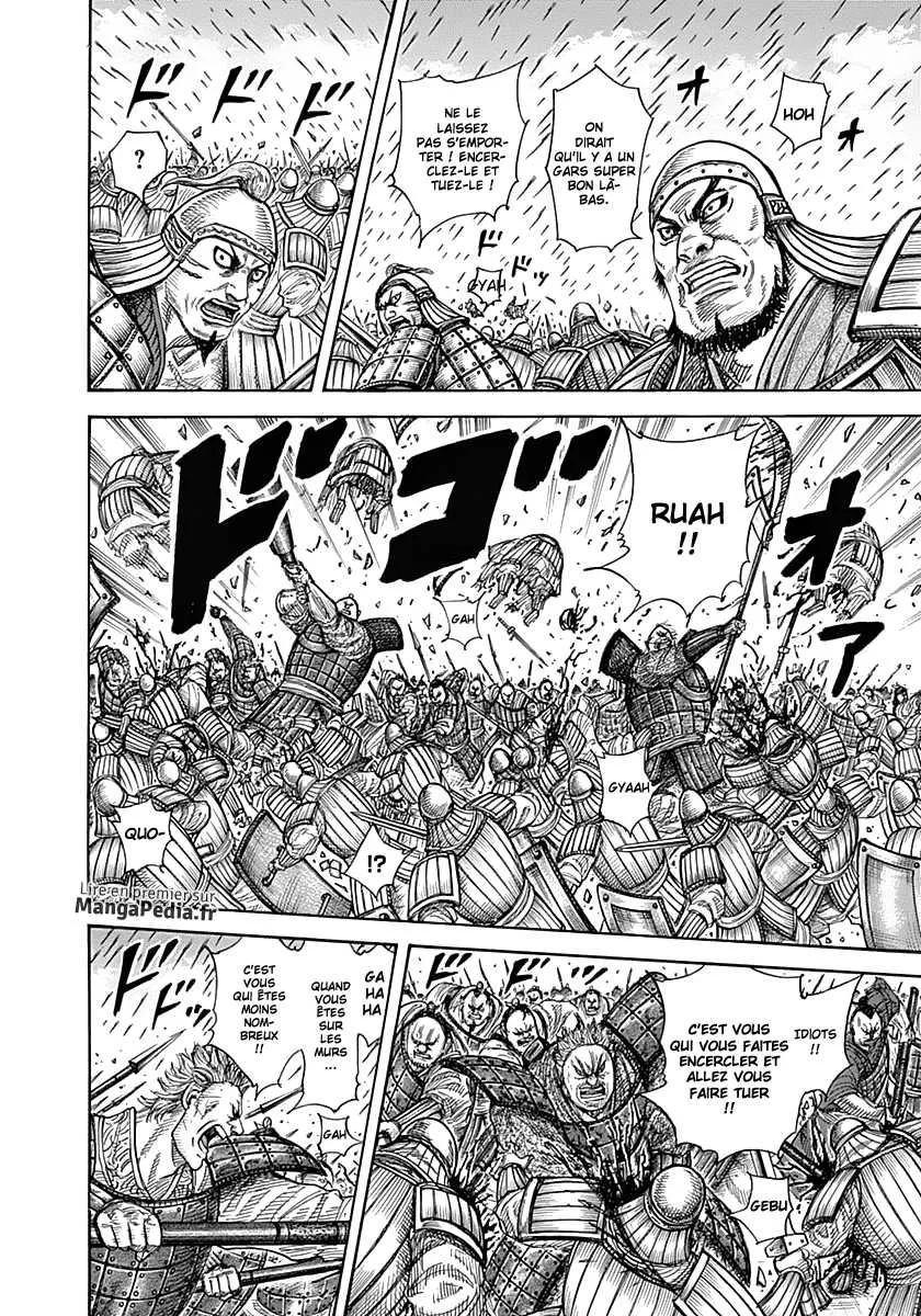 Read Kingdom vf Manga Online