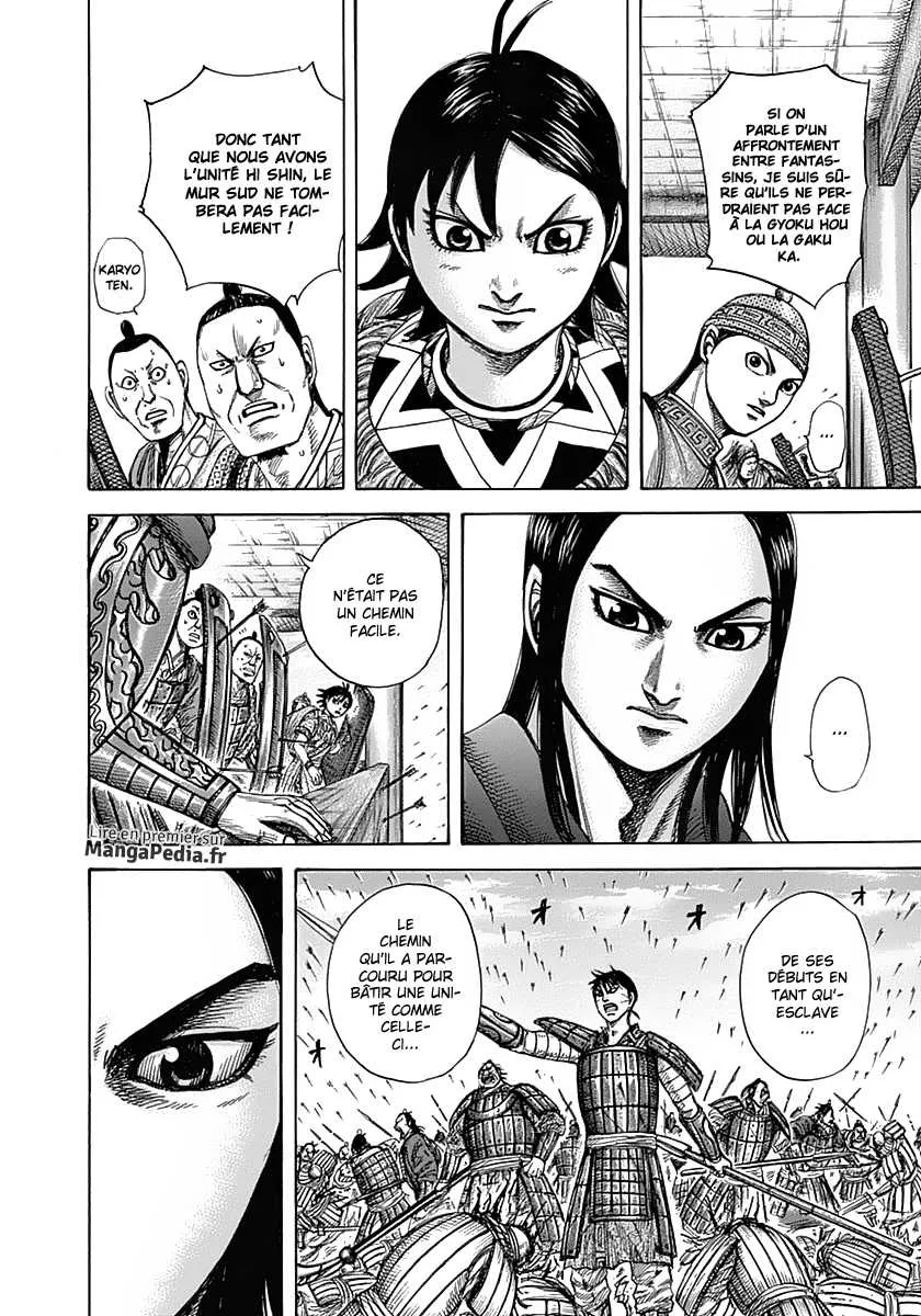 Read Kingdom vf Manga Online