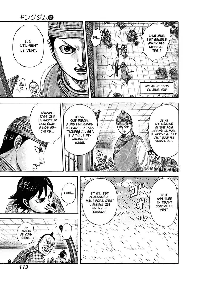 Read Kingdom vf Manga Online