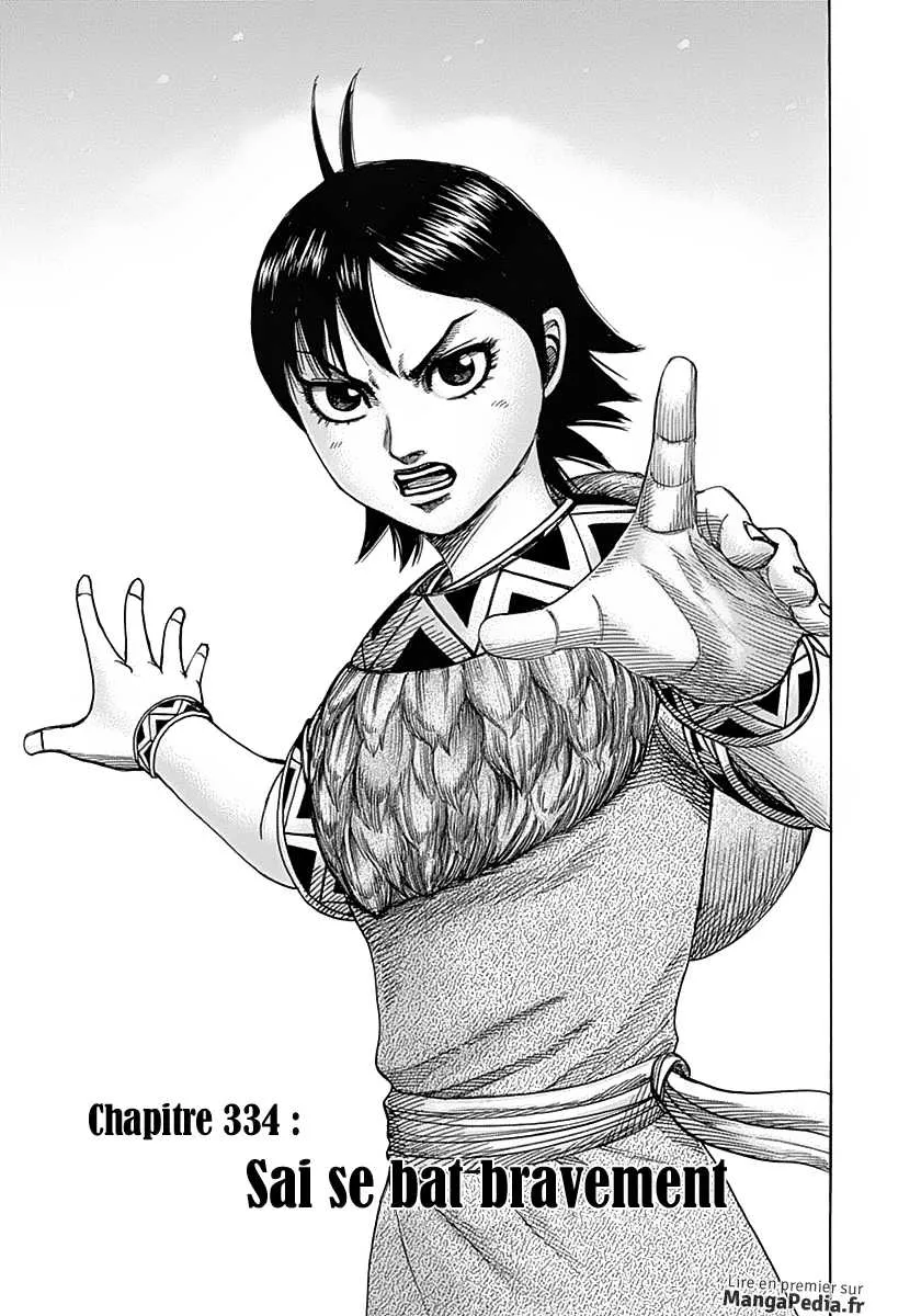 Read Kingdom vf Manga Online