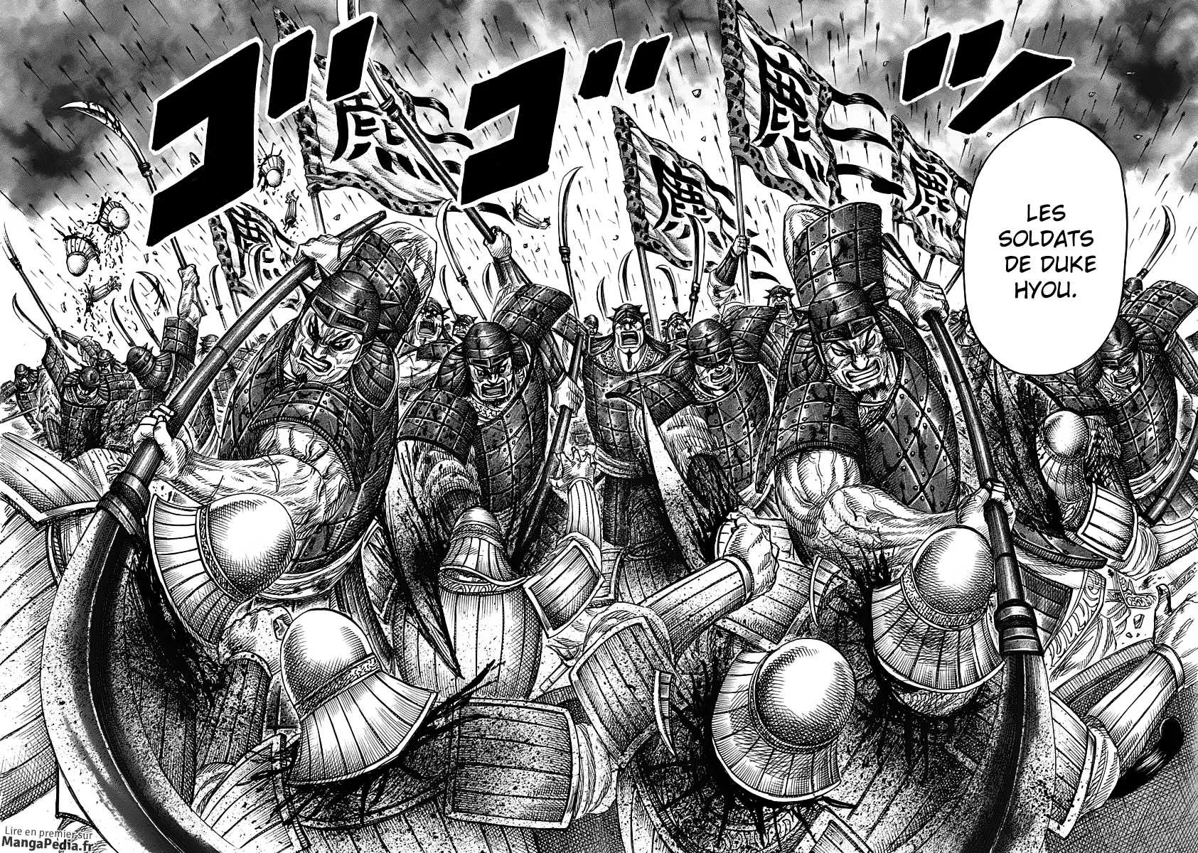 Read Kingdom vf Manga Online