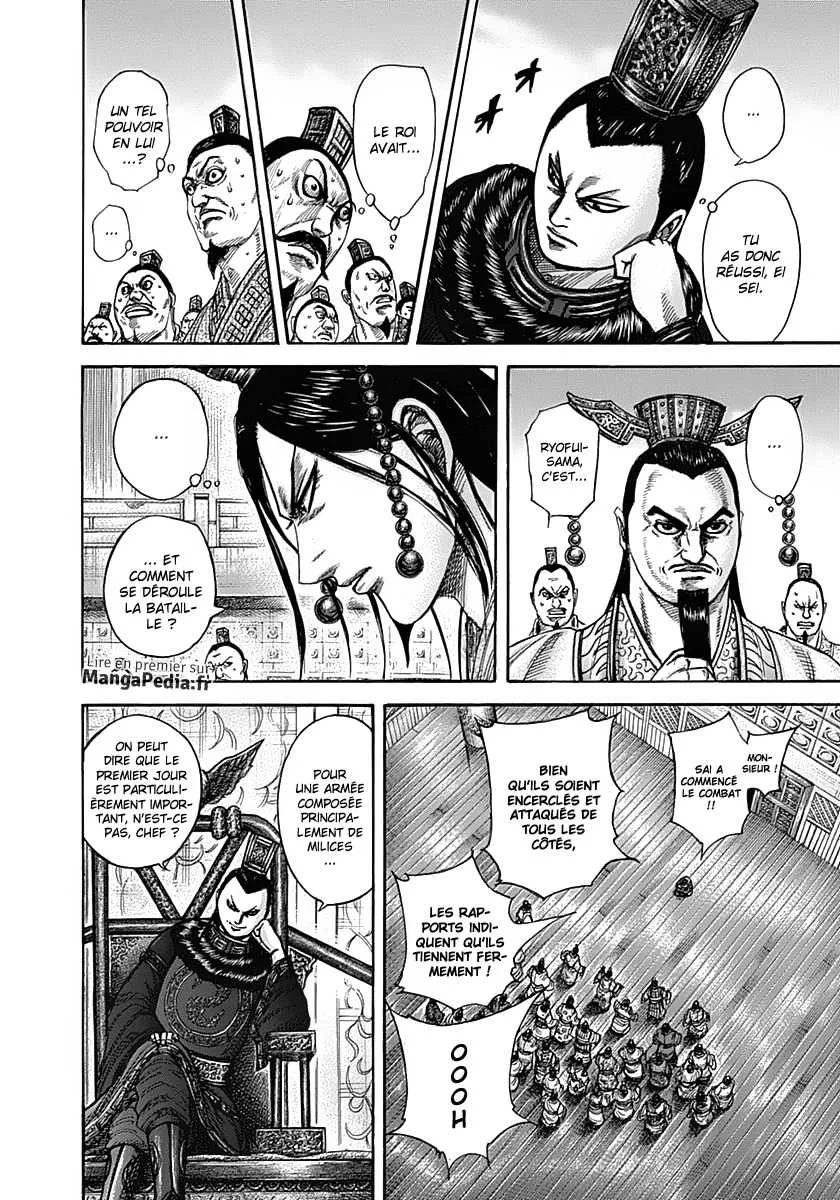 Read Kingdom vf Manga Online