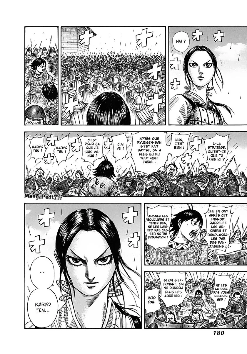 Read Kingdom vf Manga Online