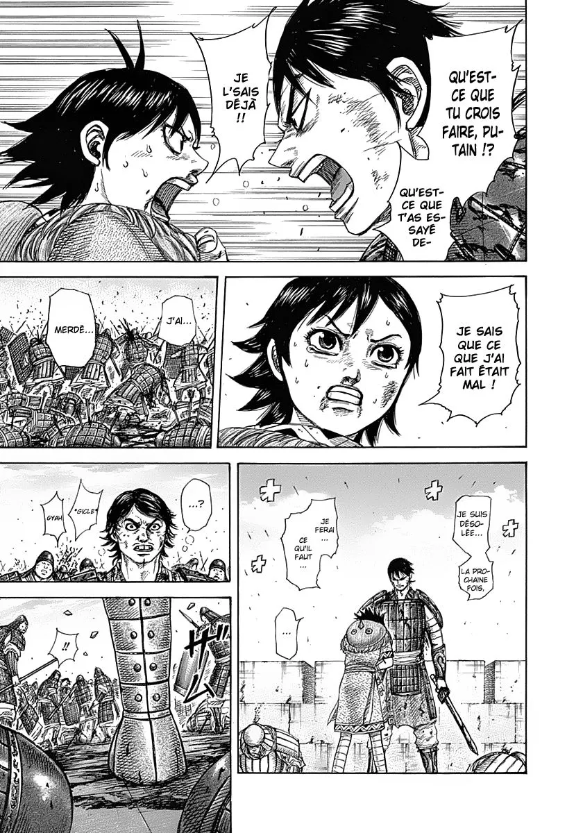 Read Kingdom vf Manga Online