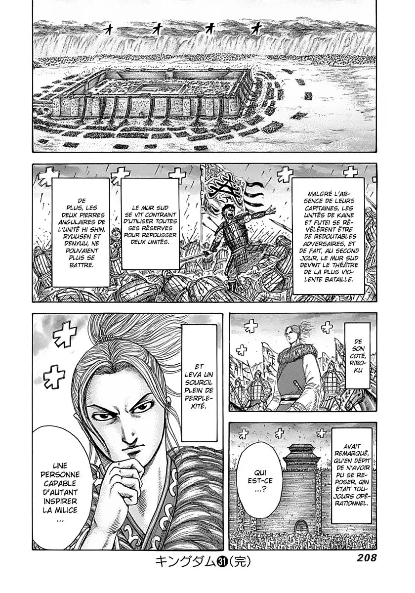 Read Kingdom vf Manga Online