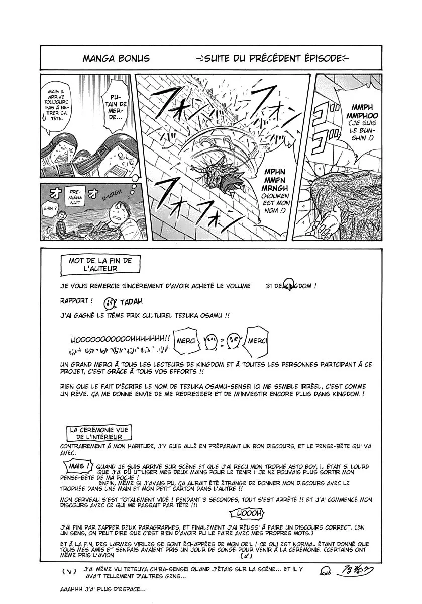 Read Kingdom vf Manga Online