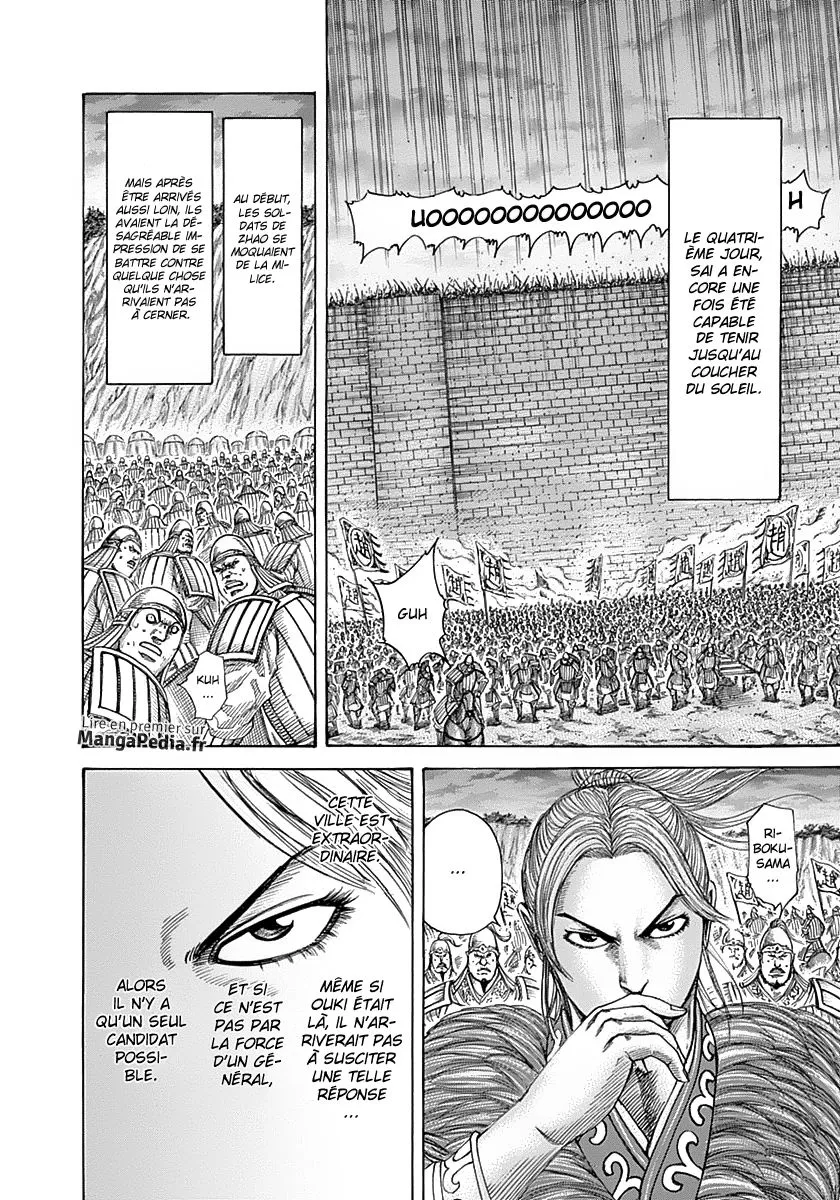 Read Kingdom vf Manga Online