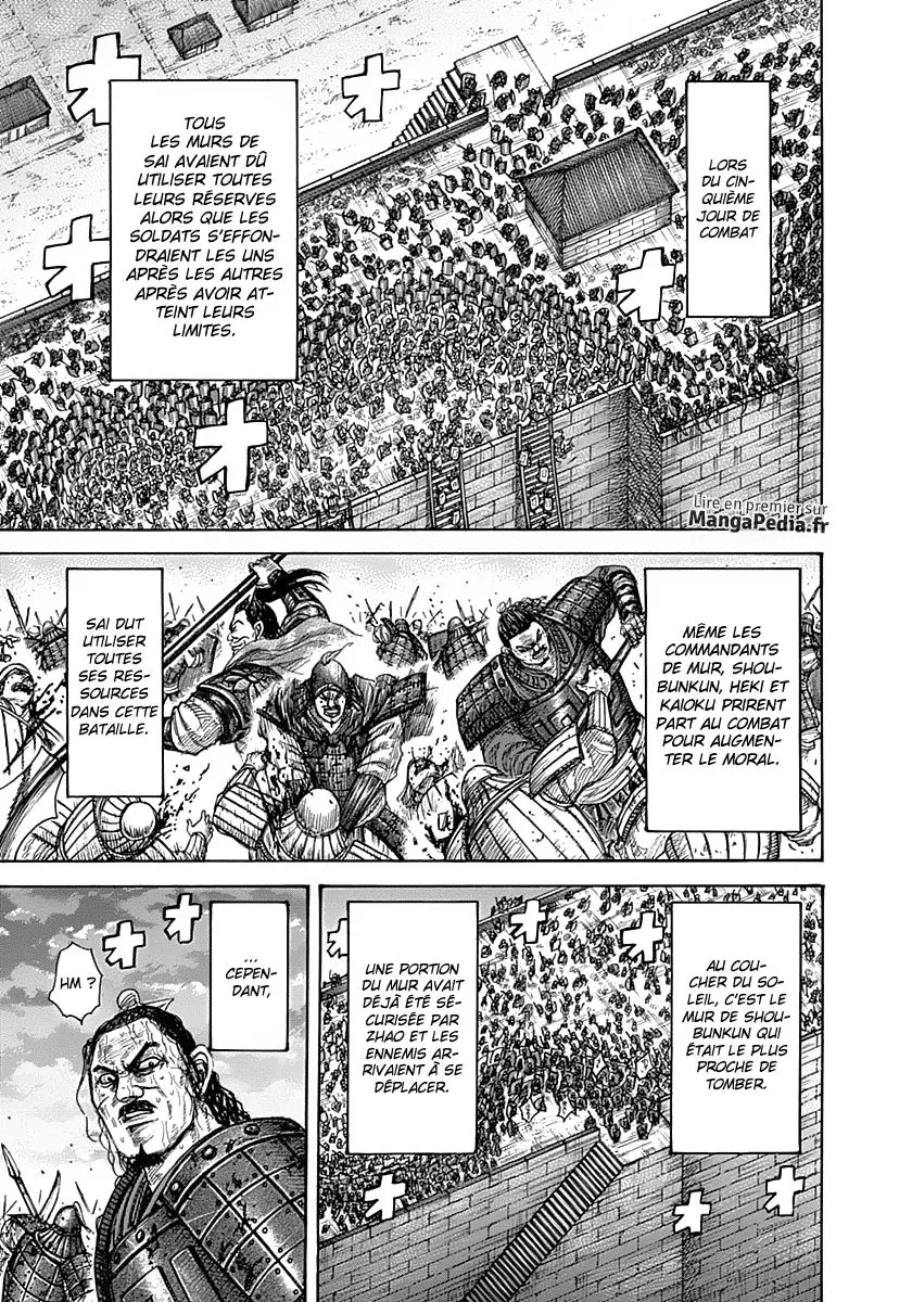 Read Kingdom vf Manga Online