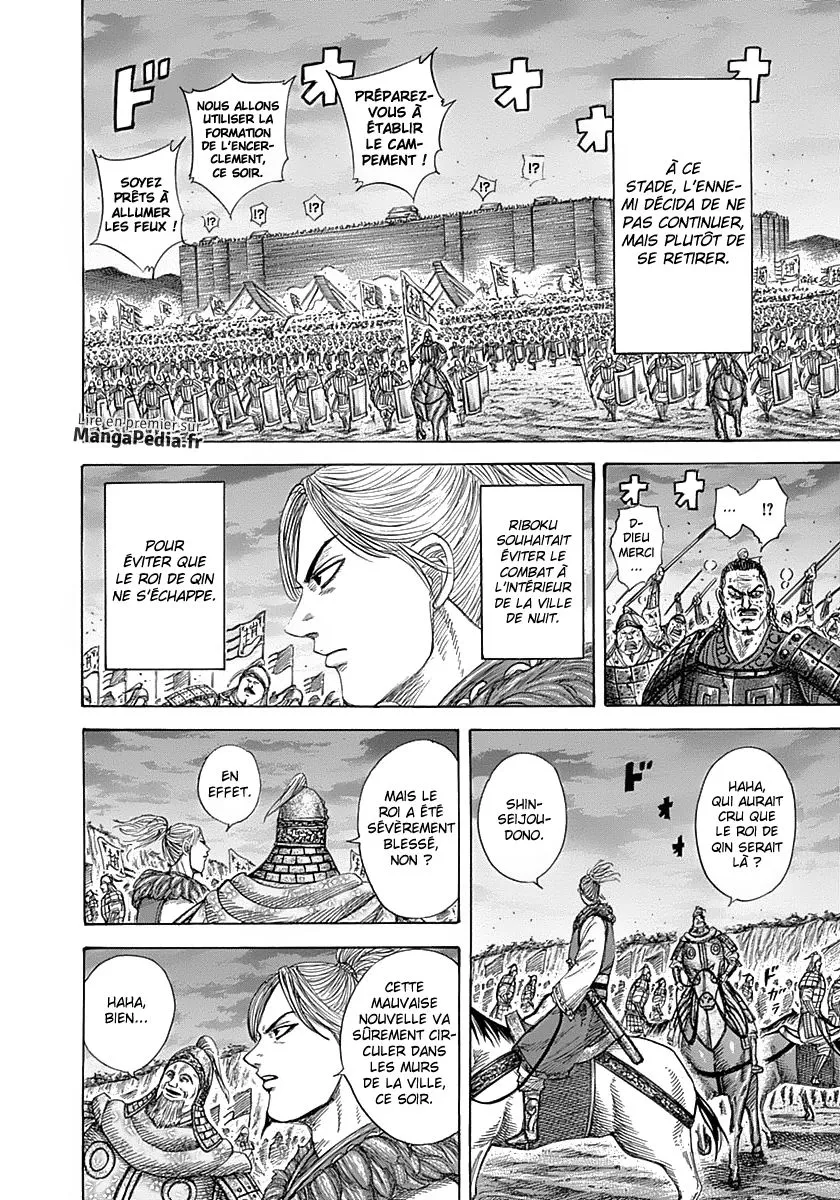 Read Kingdom vf Manga Online