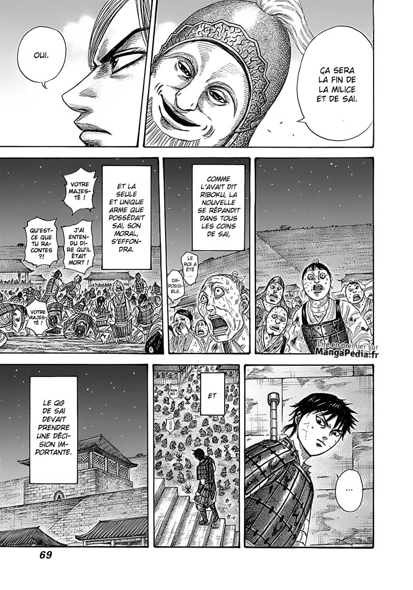 Read Kingdom vf Manga Online