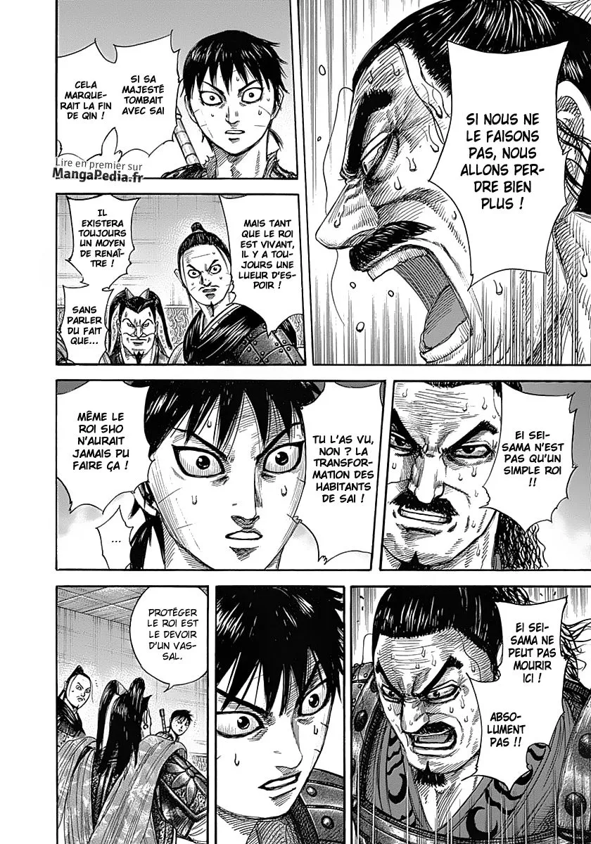 Read Kingdom vf Manga Online