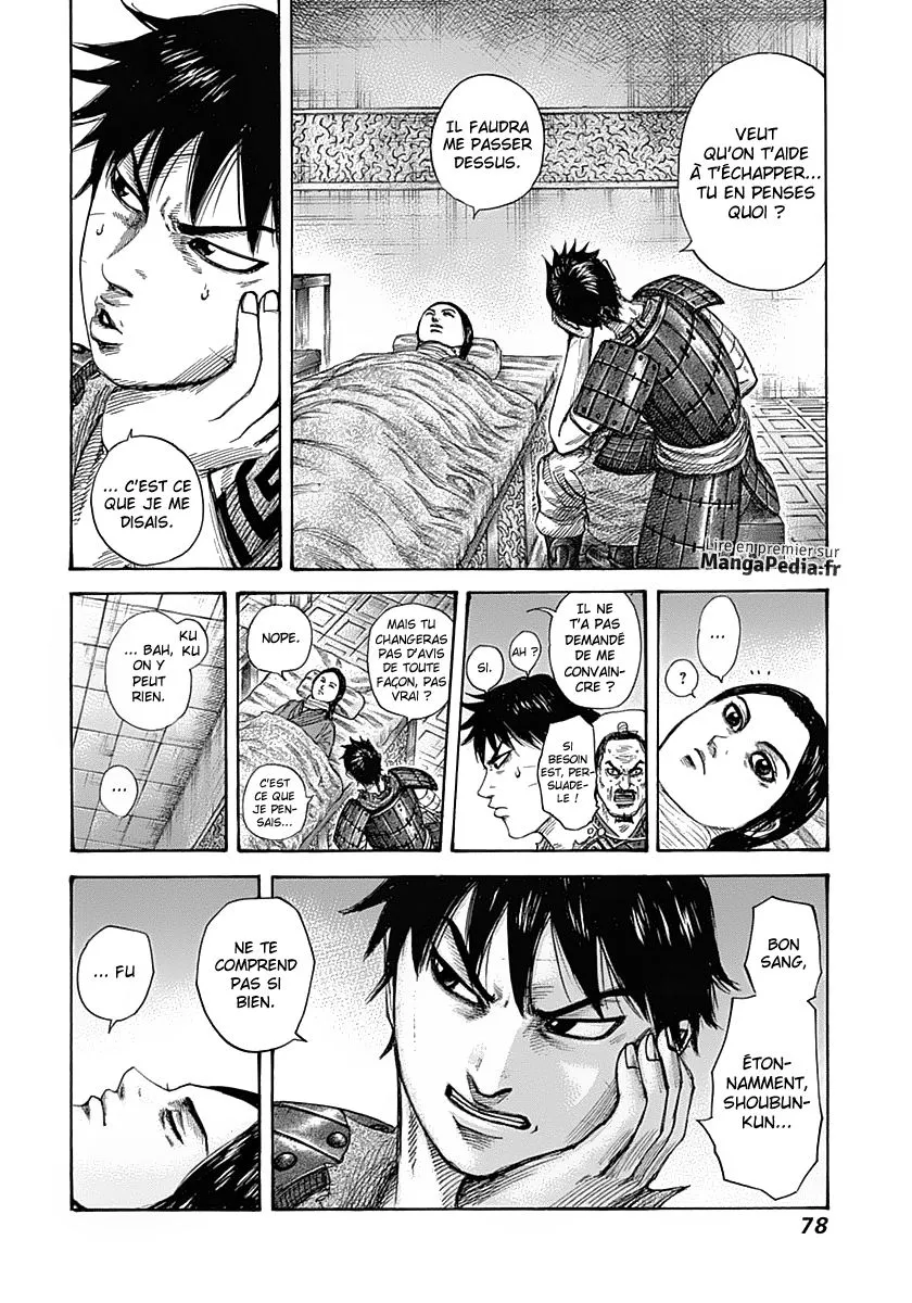 Read Kingdom vf Manga Online