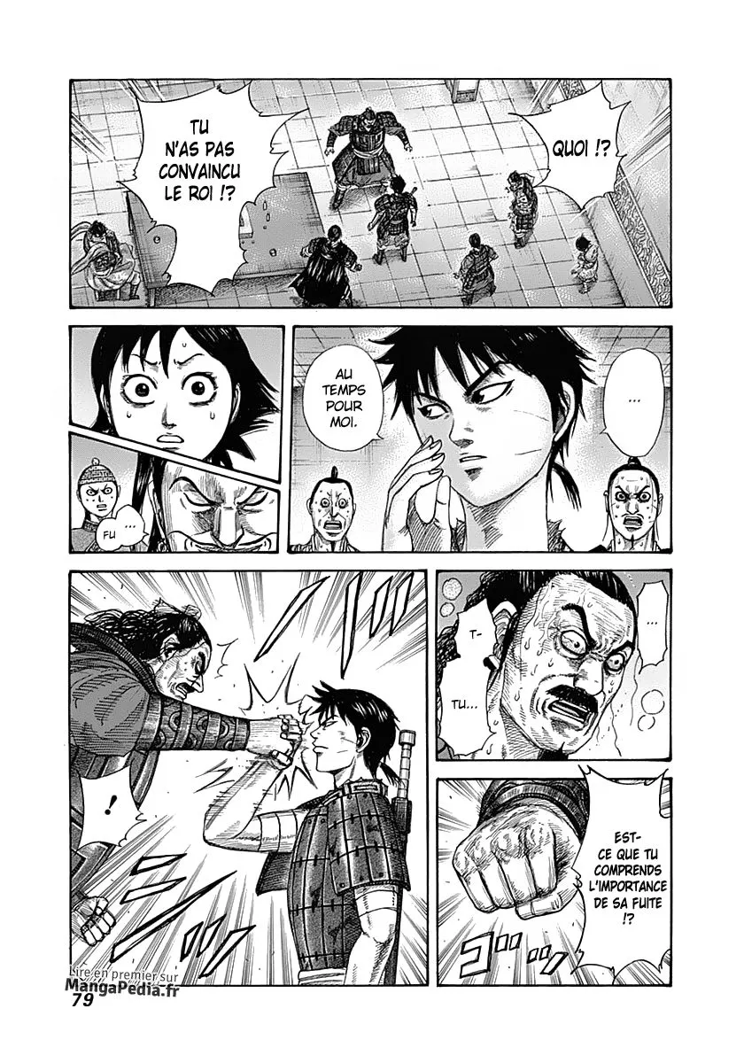 Read Kingdom vf Manga Online