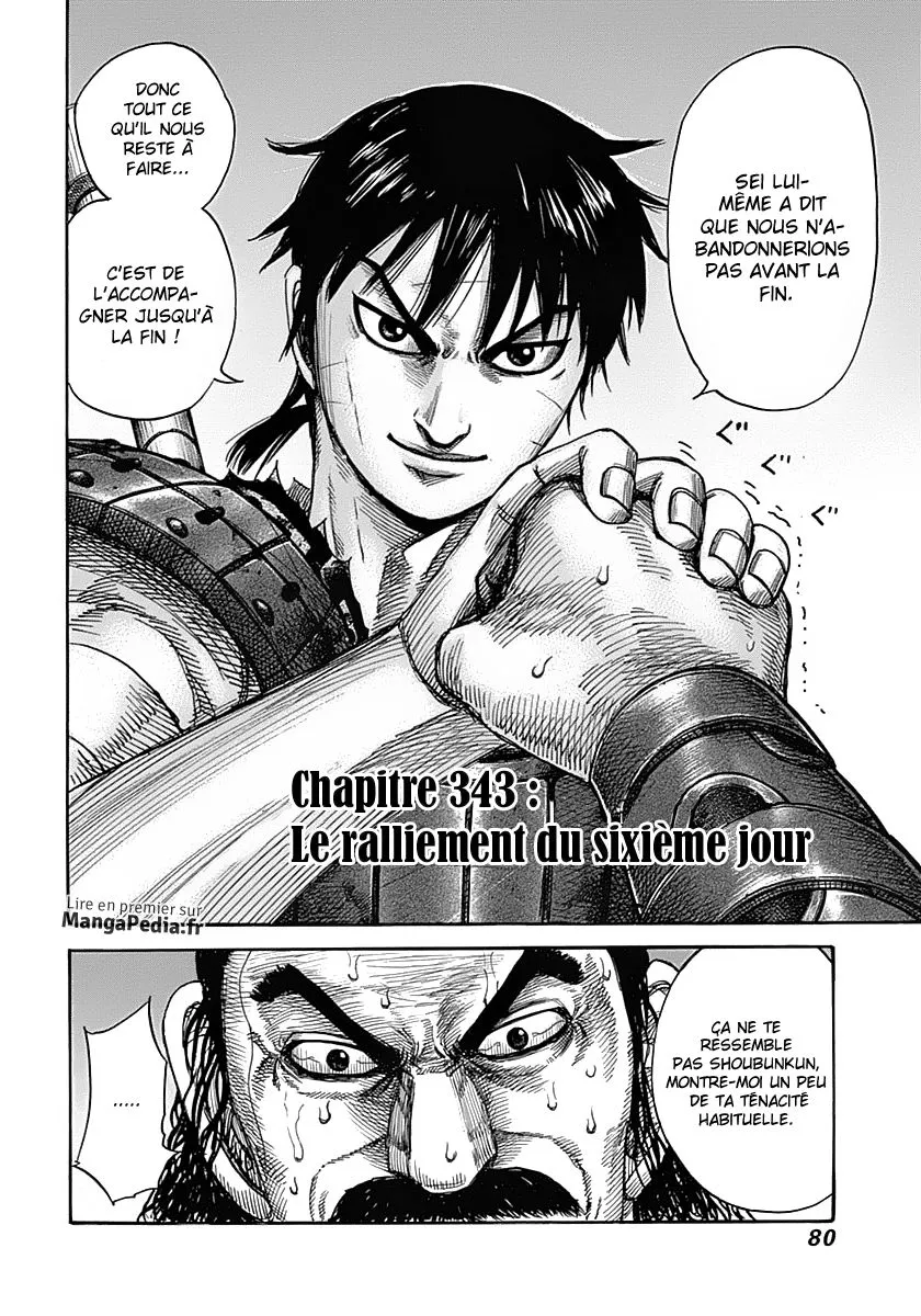Read Kingdom vf Manga Online