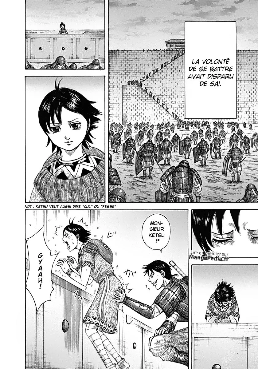 Read Kingdom vf Manga Online