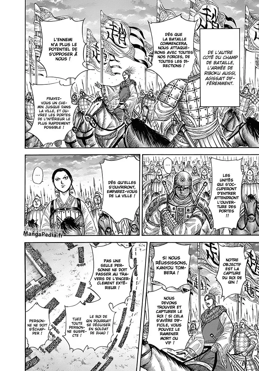 Read Kingdom vf Manga Online