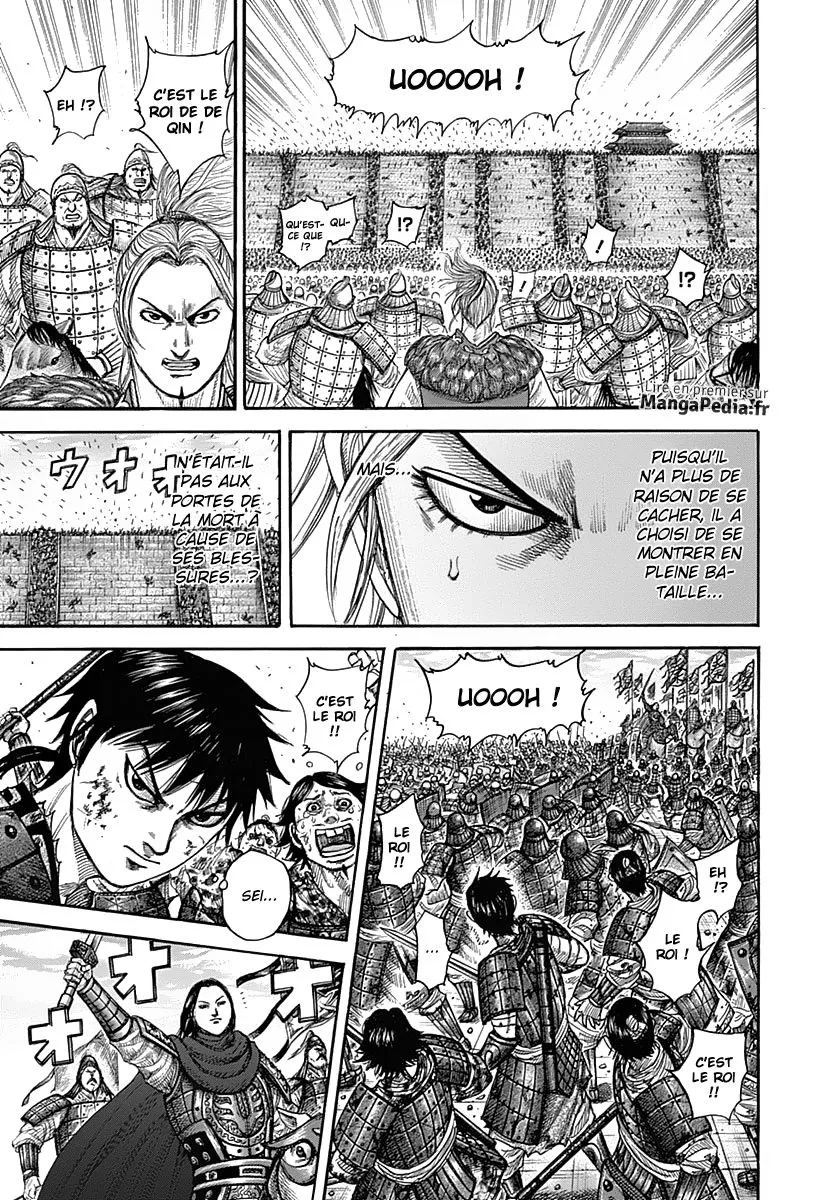 Read Kingdom vf Manga Online