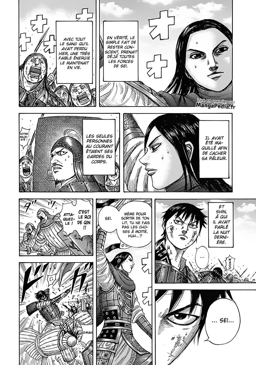Read Kingdom vf Manga Online
