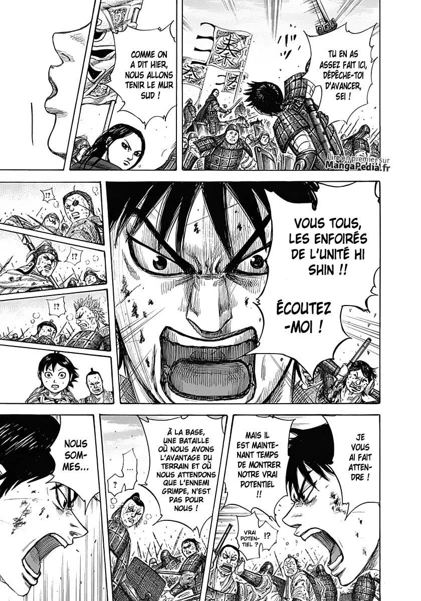 Read Kingdom vf Manga Online