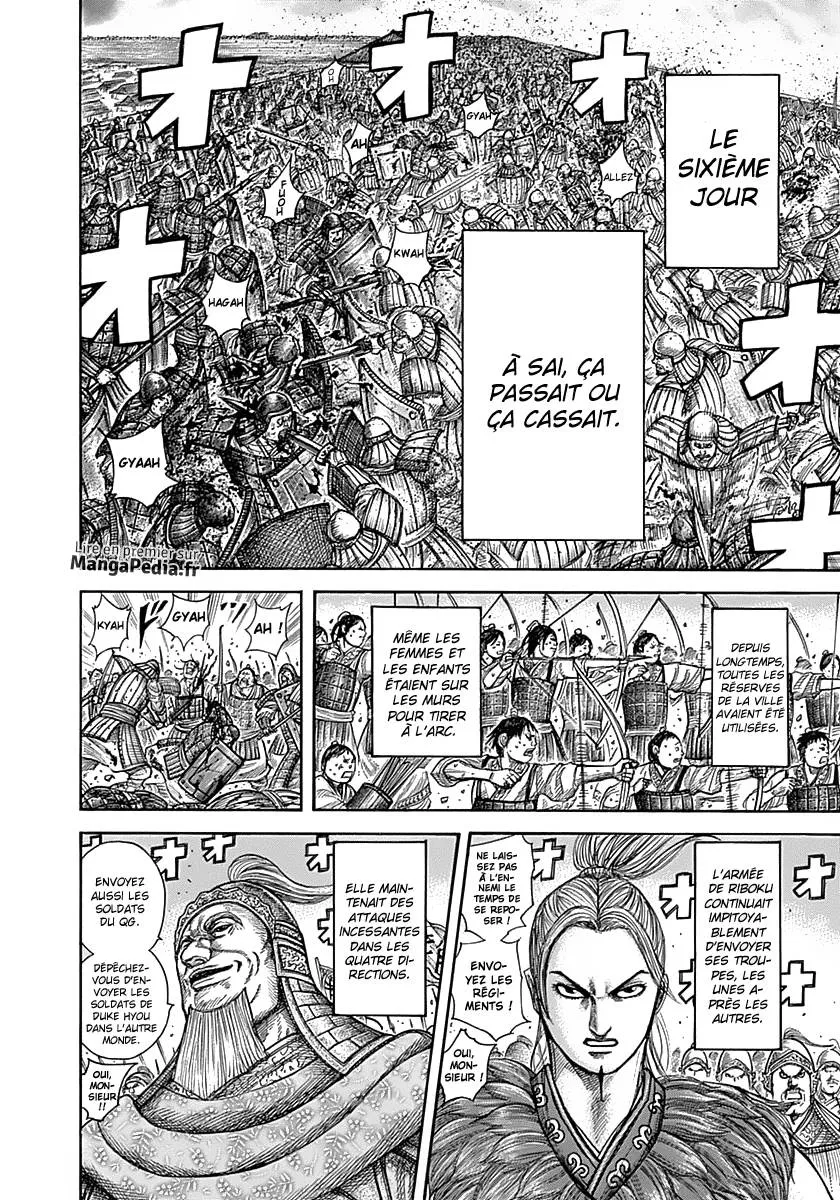 Read Kingdom vf Manga Online