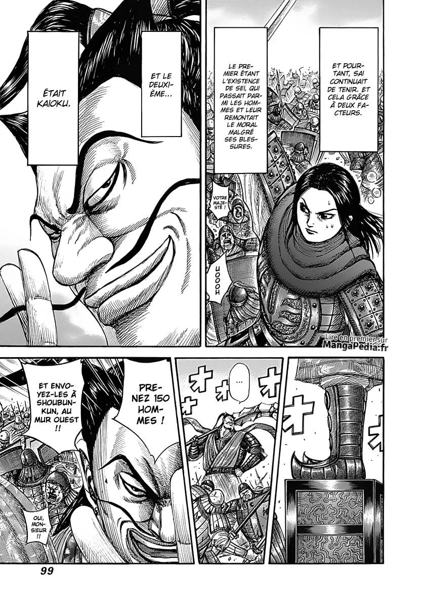 Read Kingdom vf Manga Online