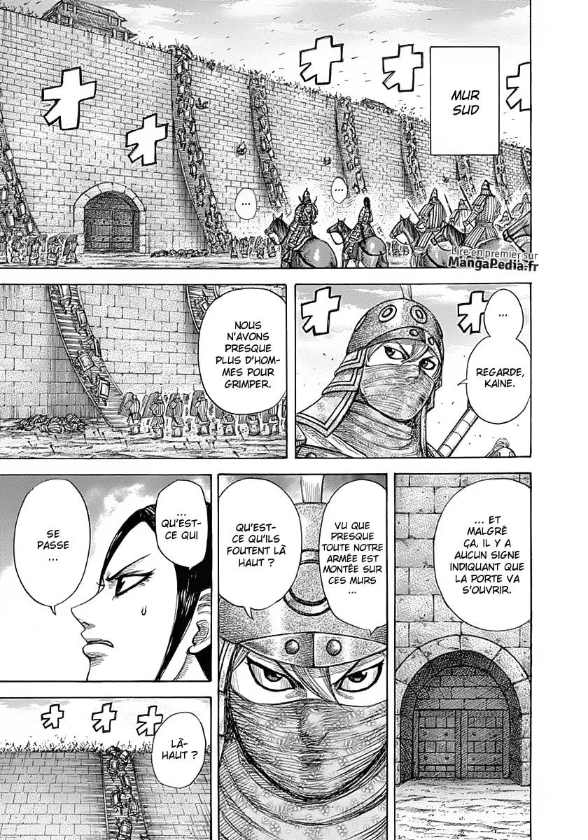Read Kingdom vf Manga Online