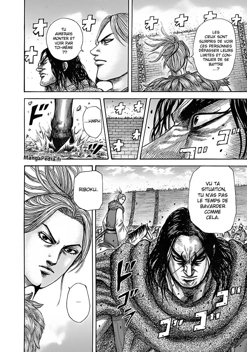 Read Kingdom vf Manga Online