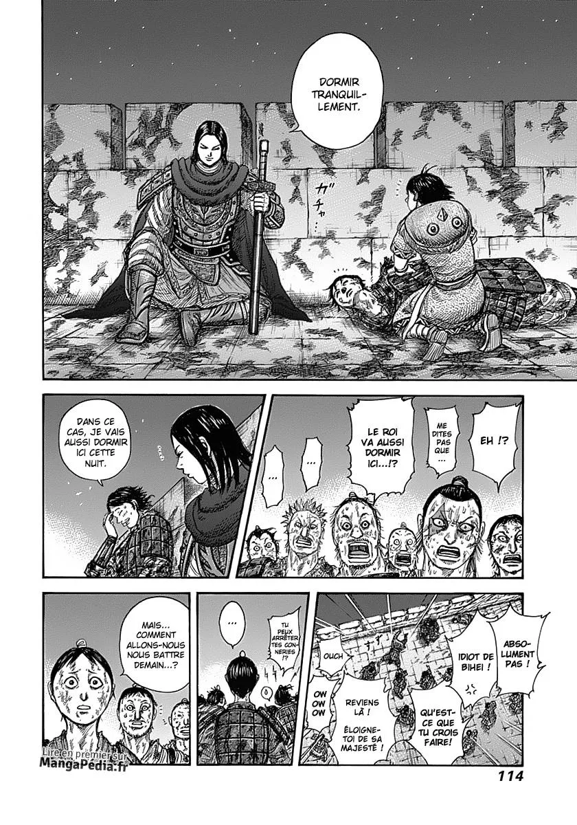 Read Kingdom vf Manga Online