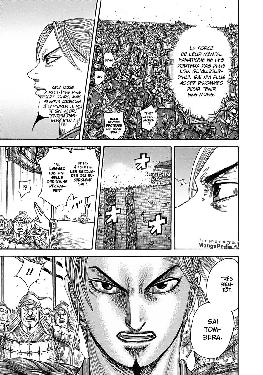 Read Kingdom vf Manga Online