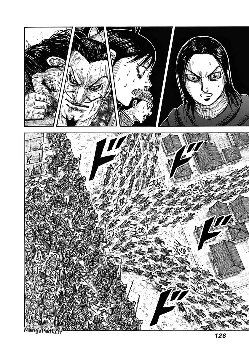 Read Kingdom vf Manga Online