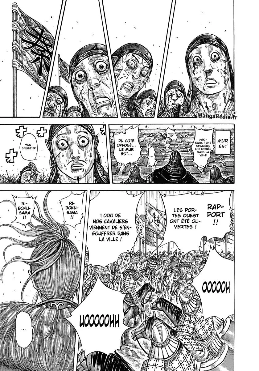 Read Kingdom vf Manga Online
