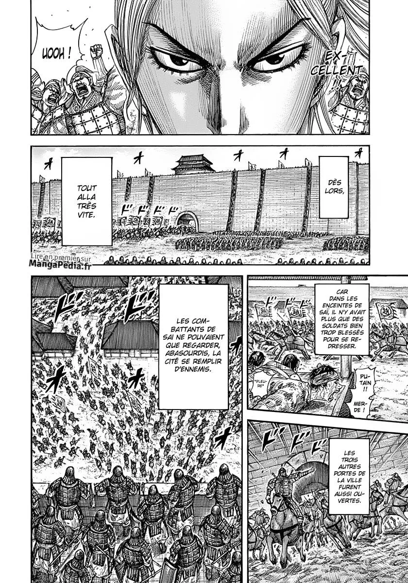 Read Kingdom vf Manga Online