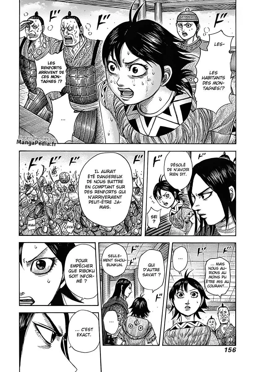 Read Kingdom vf Manga Online