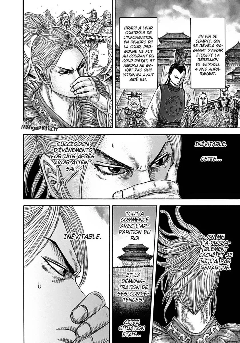 Read Kingdom vf Manga Online