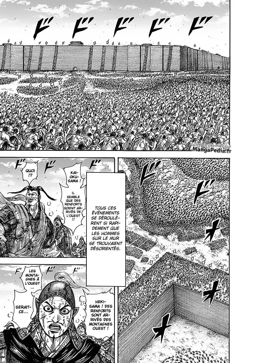 Read Kingdom vf Manga Online
