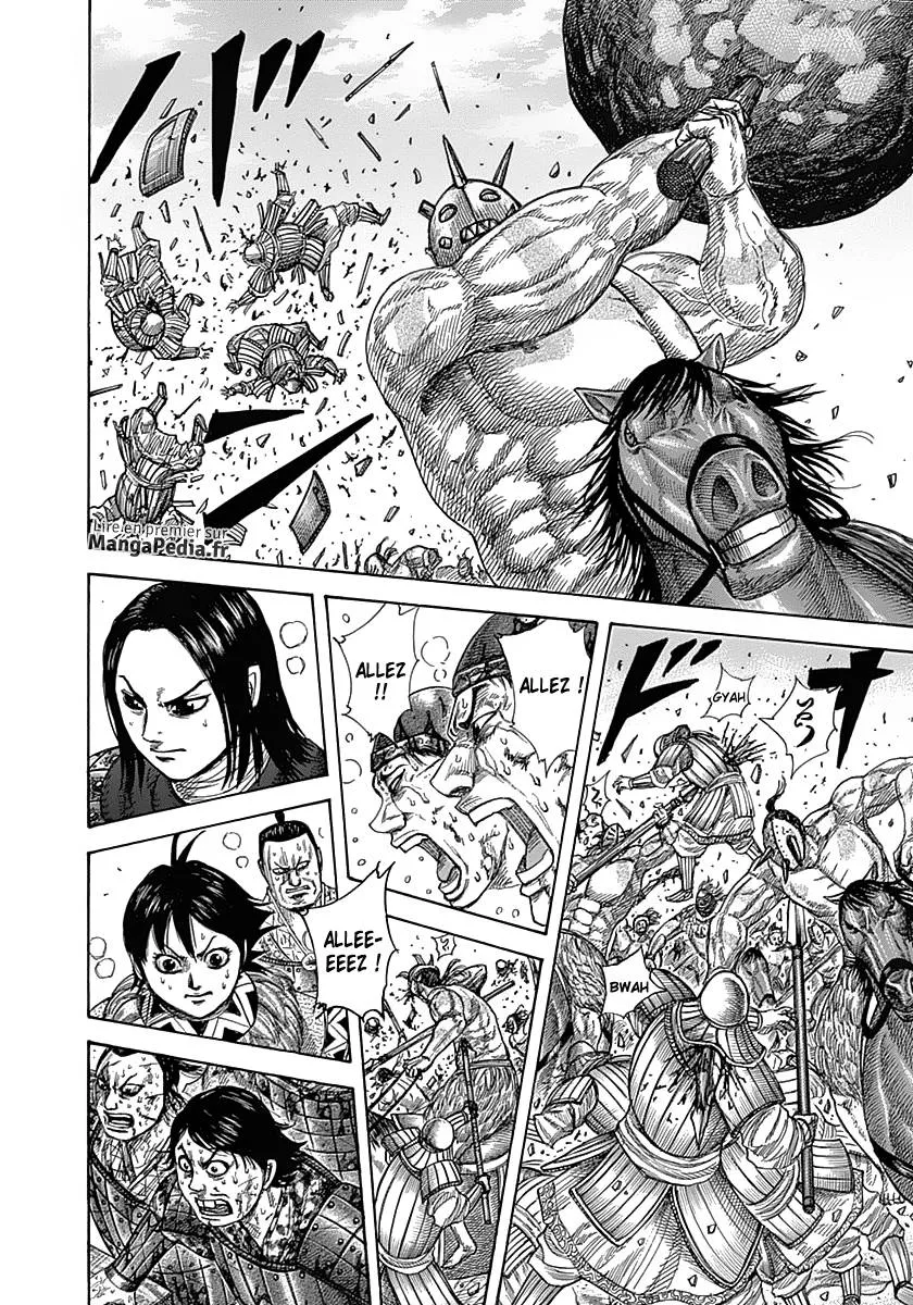 Read Kingdom vf Manga Online