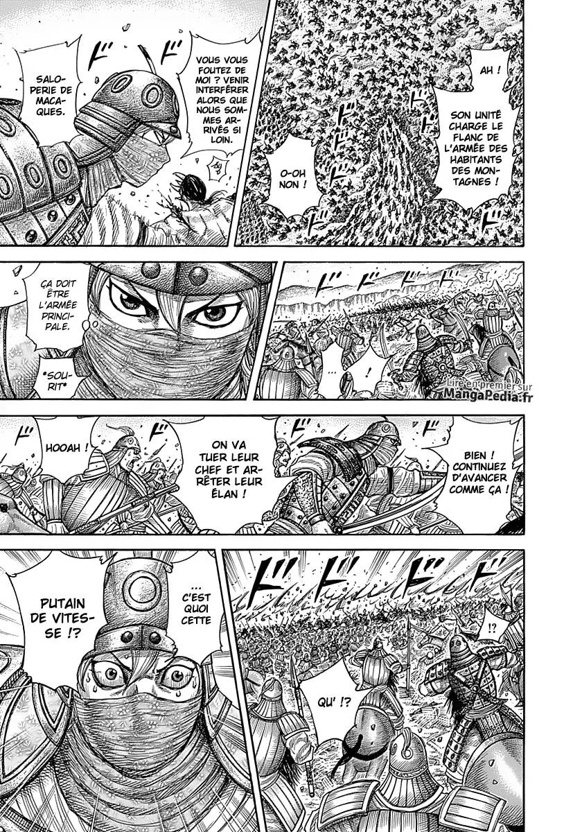 Read Kingdom vf Manga Online