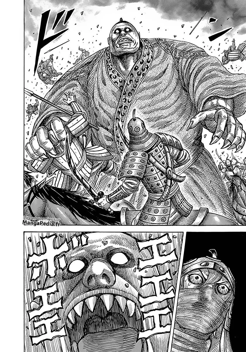 Read Kingdom vf Manga Online